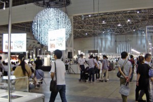 Good Design Expo 2011-1