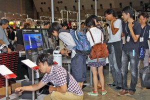 Good Design Expo 2011-3