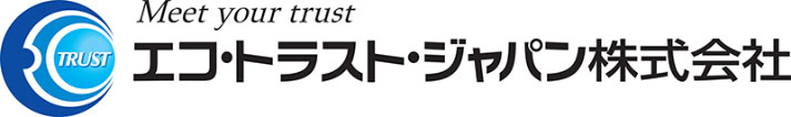 エコ・トラスト・ジャパン(株)